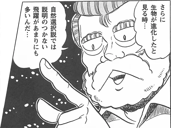 Kogensha News App